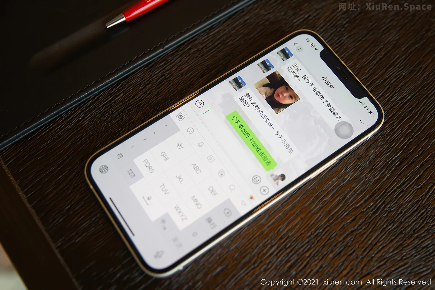 图片[2]-[XiuRen秀人网]VOL.4162 女神杨晨晨Yome私房OL秘书制服半脱露无内肉丝极致诱惑写真88P-秀人网官方网站